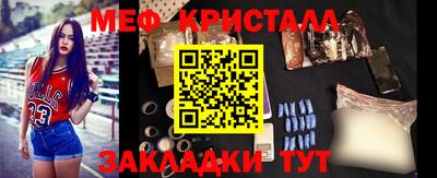 хмурый Волгодонск