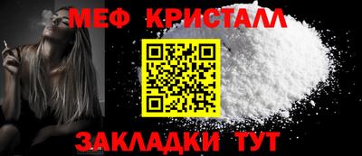 кокаин VHQ Волжский