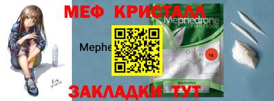 хмурый Волгодонск