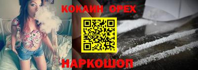 хмурый Волгодонск