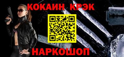 хмурый Волгодонск