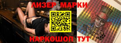 хмурый Волгодонск