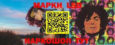 эйфоретик Волжск