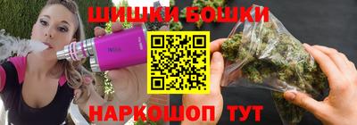 хмурый Волгодонск