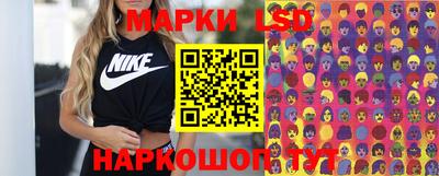 кокаин VHQ Волжский