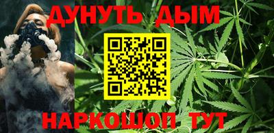эйфоретик Волжск