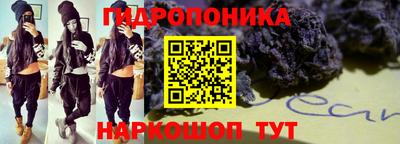 хмурый Волгодонск