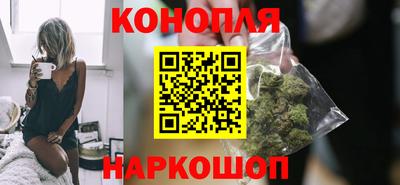 кокаин VHQ Волжский