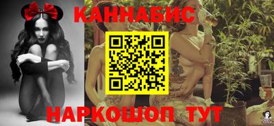 кокаин VHQ Волжский