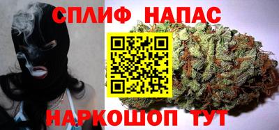эйфоретик Волжск
