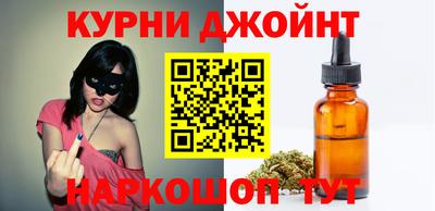 эйфоретик Волжск