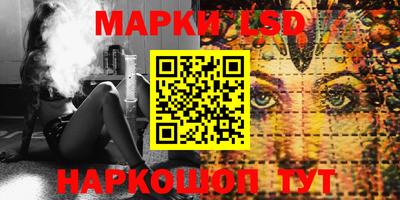 кокаин VHQ Волжский