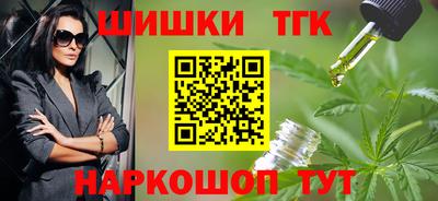 хмурый Волгодонск