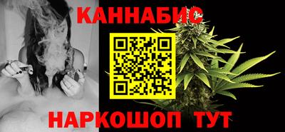кокаин VHQ Волжский
