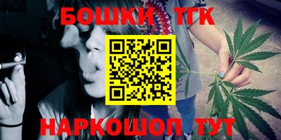 кокаин VHQ Волжский