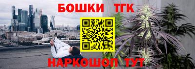 хмурый Волгодонск