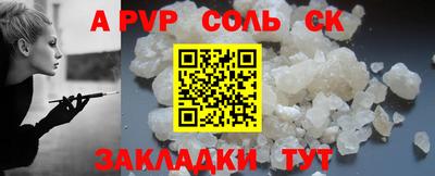 хмурый Волгодонск