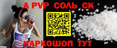 хмурый Волгодонск