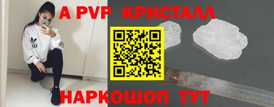хмурый Волгодонск