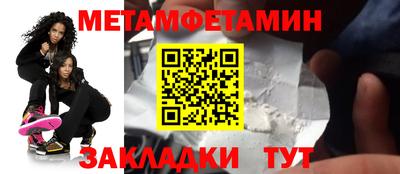 хмурый Волгодонск