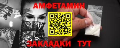хмурый Волгодонск