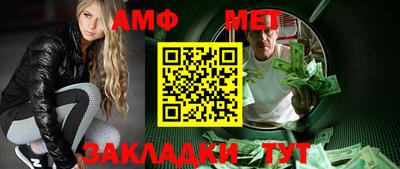 хмурый Волгодонск