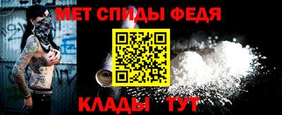 кокаин VHQ Волжский
