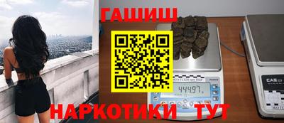 эйфоретик Волжск