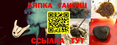 кокаин VHQ Волжский
