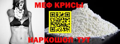 хмурый Волгодонск